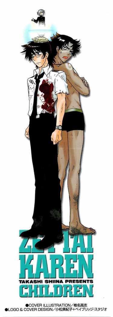 Capitulo 212 page 3