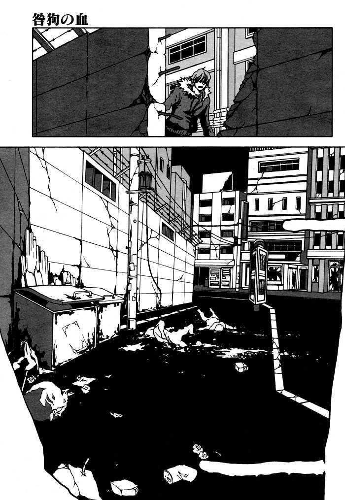 Capitulo 5 page 17