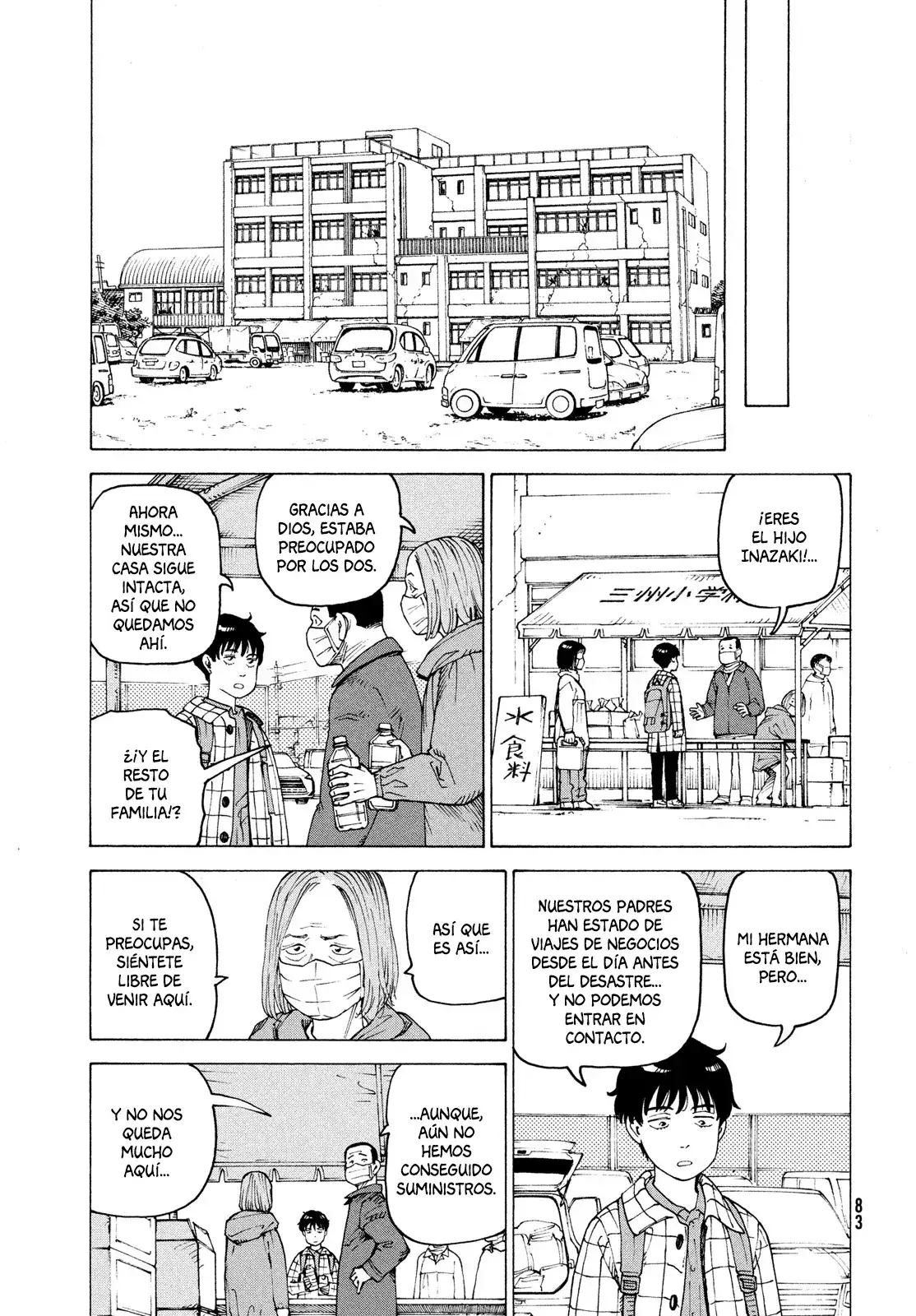 Capitulo 62 page 17