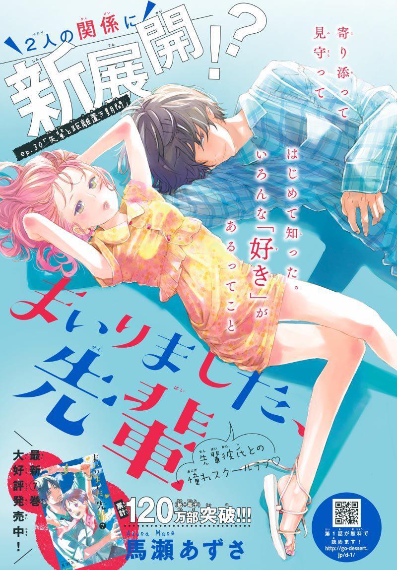 Capitulo 30 page 4