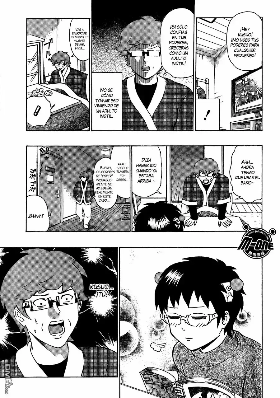 Capitulo 82 page 10