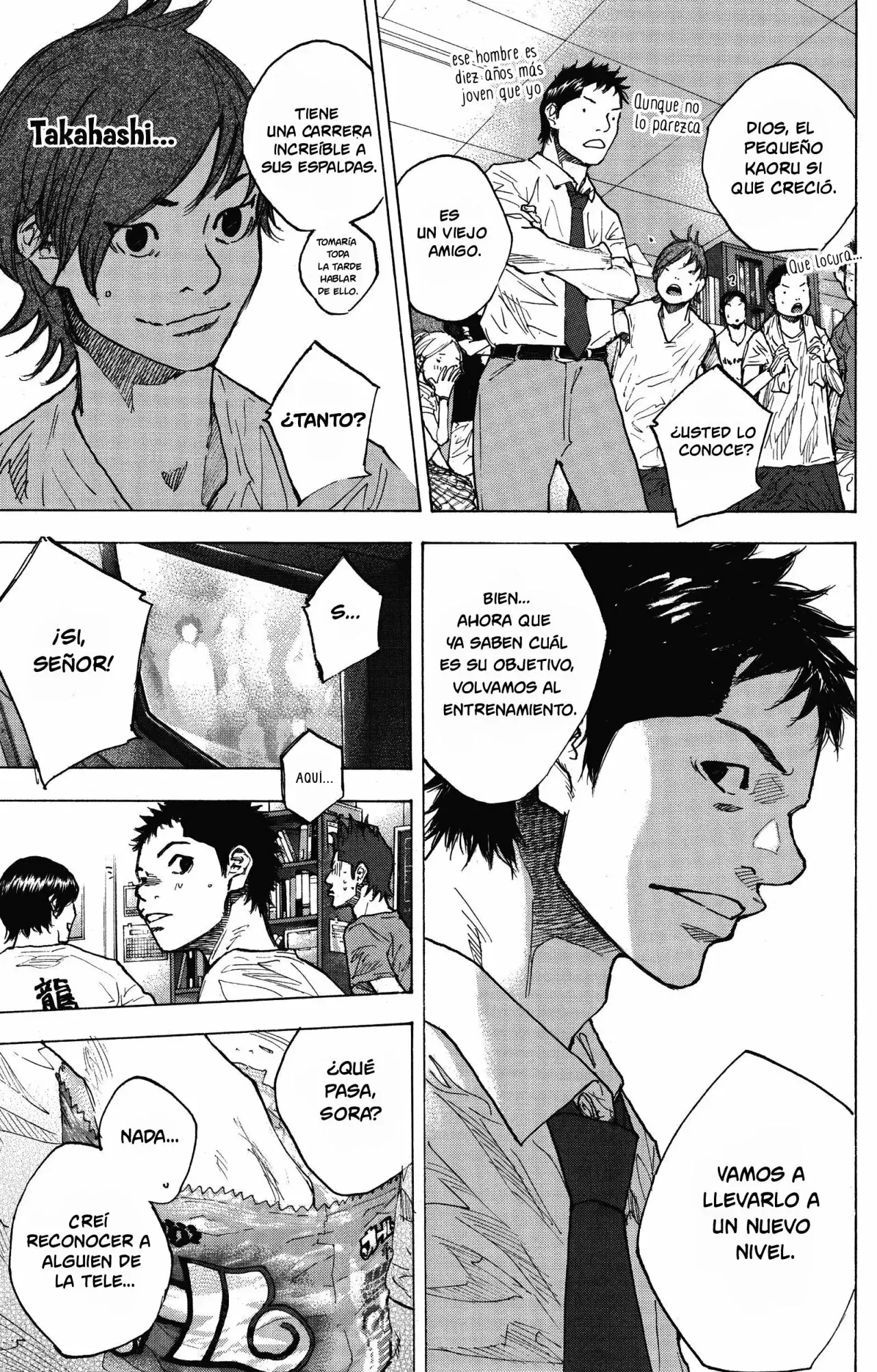Capitulo 251 page 47