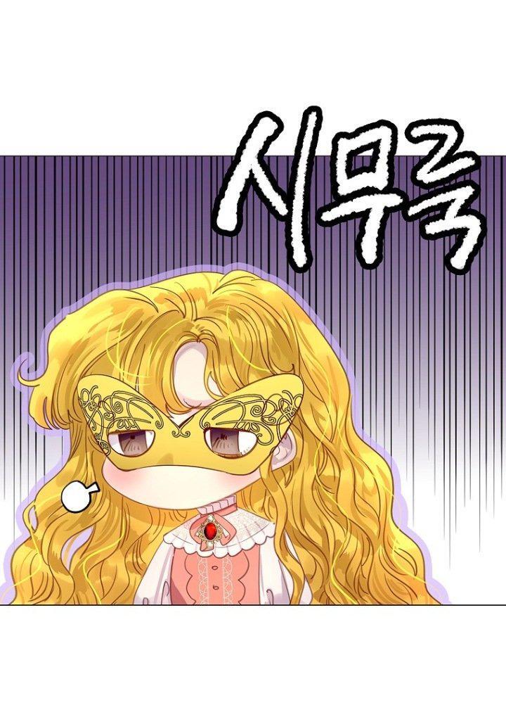 Capitulo 155 page 11