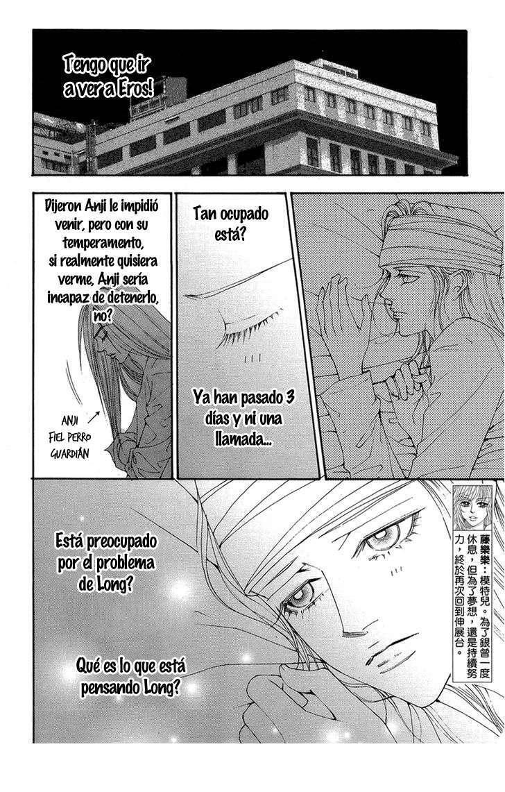 Capitulo 103 page 17