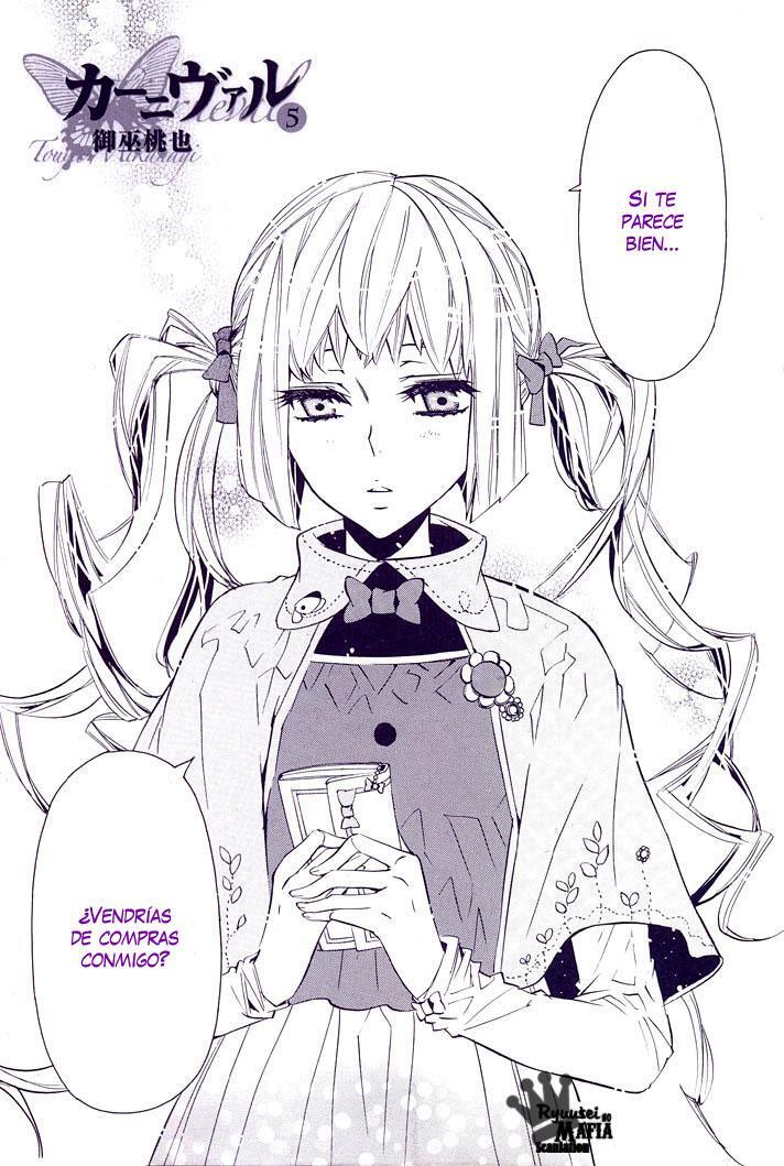 Capitulo 25 page 5