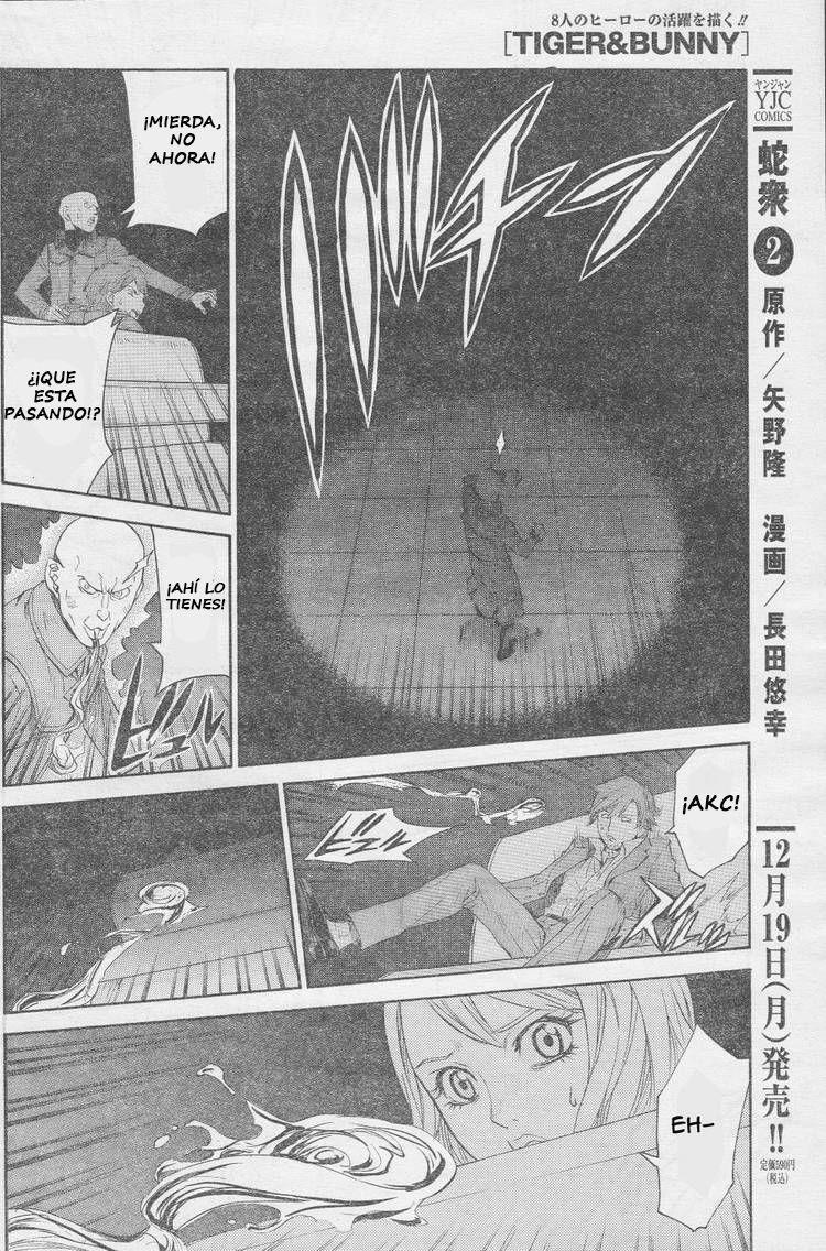 Capitulo 0.02 page 27