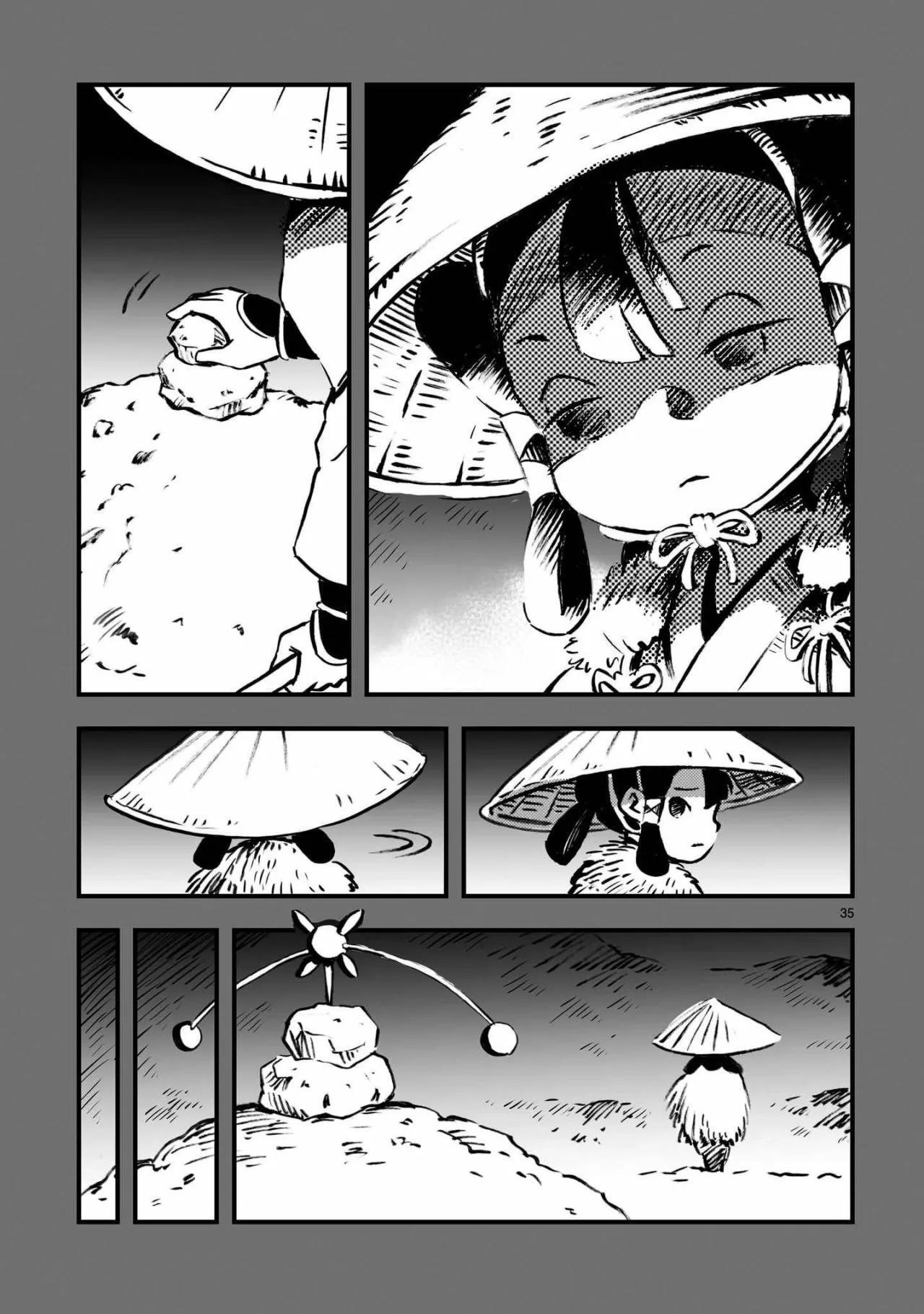 Capitulo 1 page 35