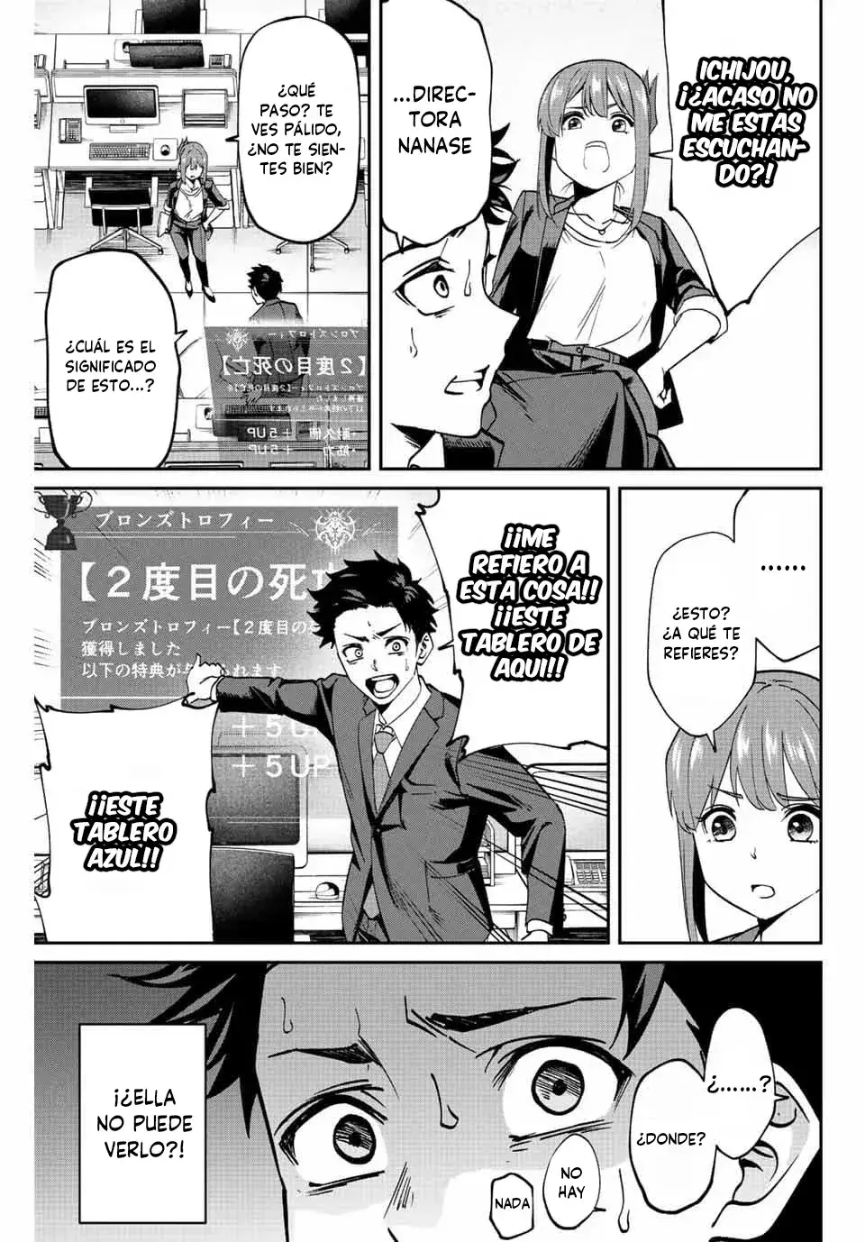 Capitulo 1 page 33