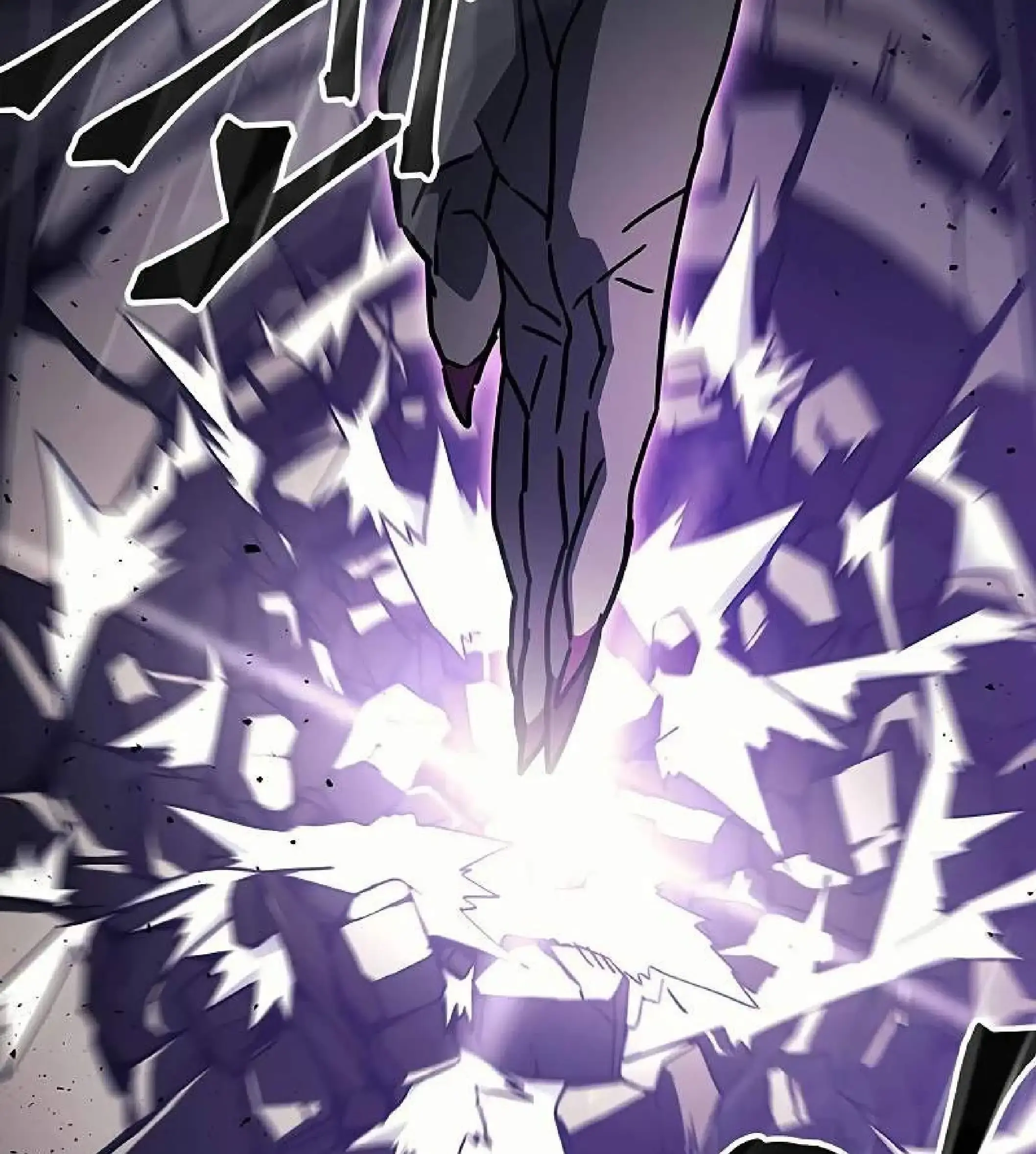 Capitulo 6 page 104