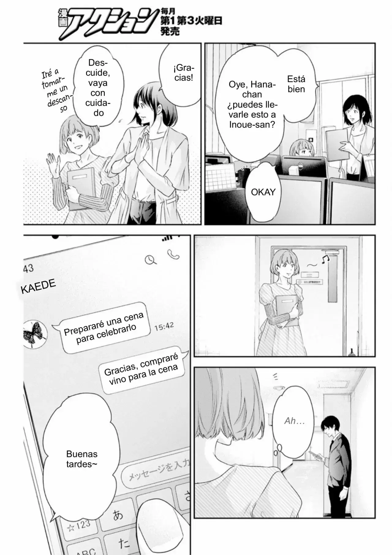 Capitulo 76 page 13