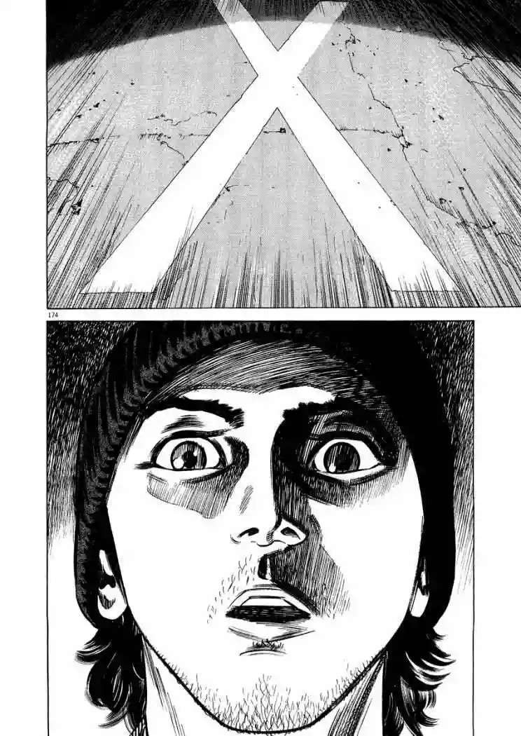 Capitulo 20 page 12