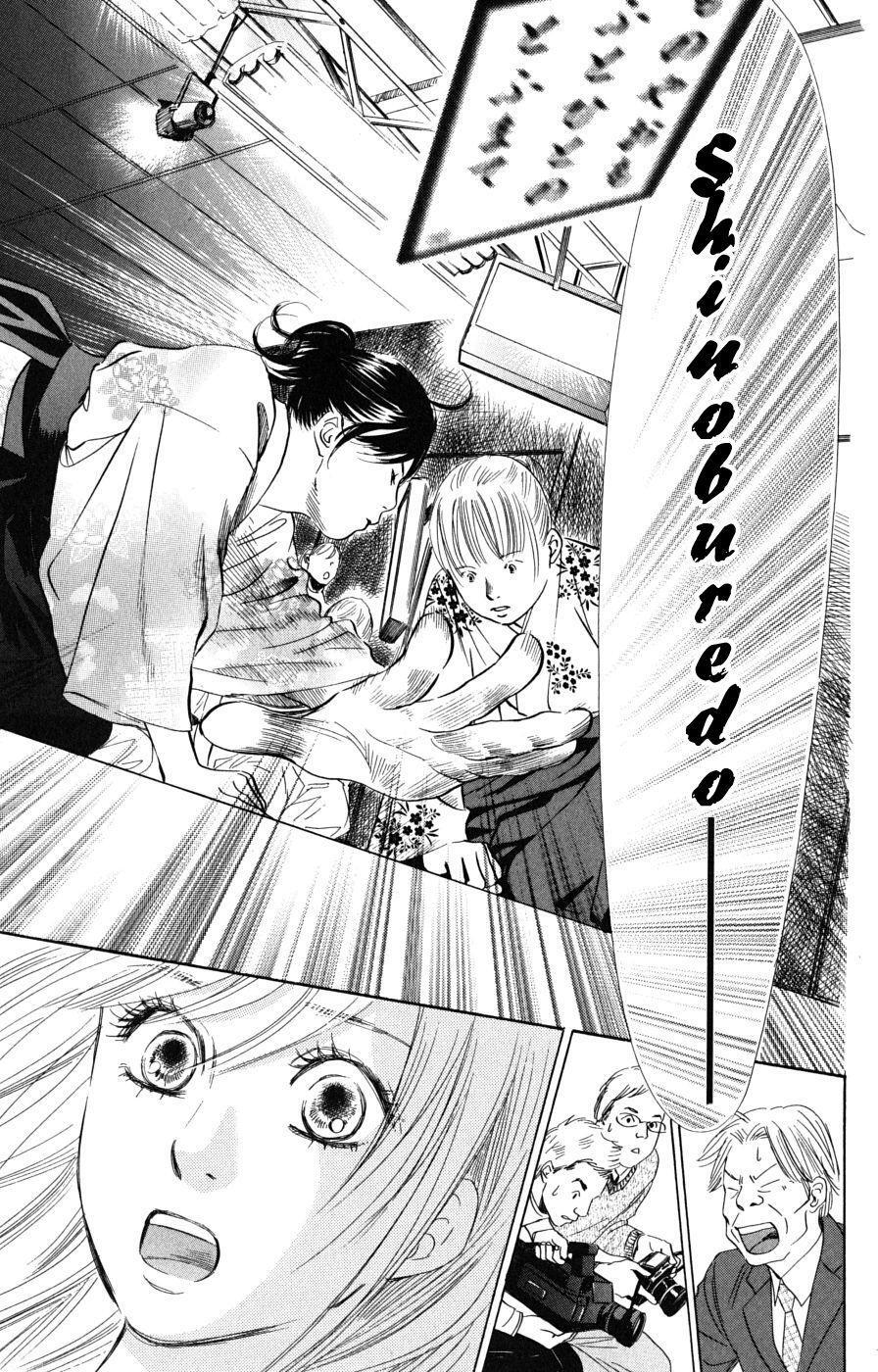 Capitulo 46 page 27