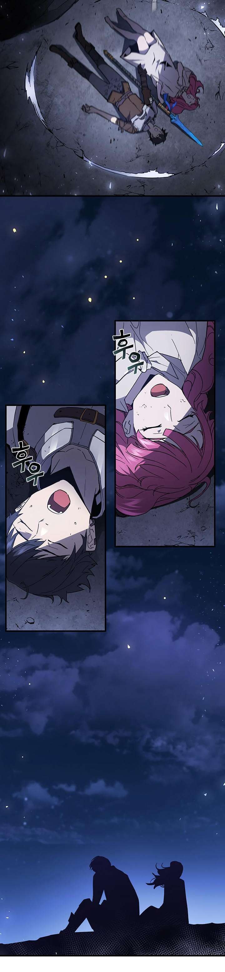 Capitulo 76 page 5