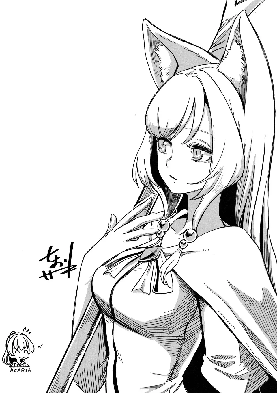 Capitulo 54.50 page 3