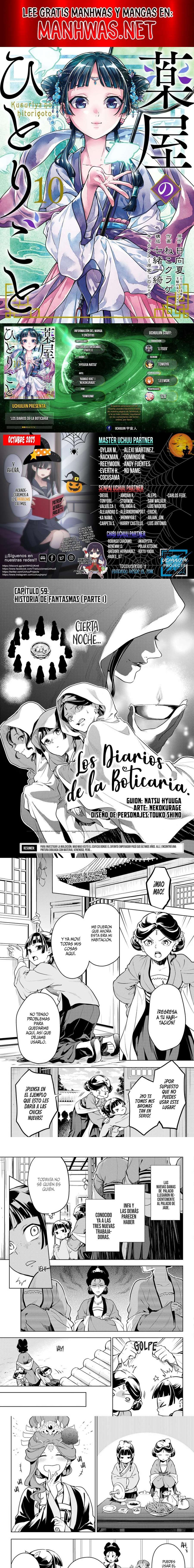 Capitulo 59.1 page 1