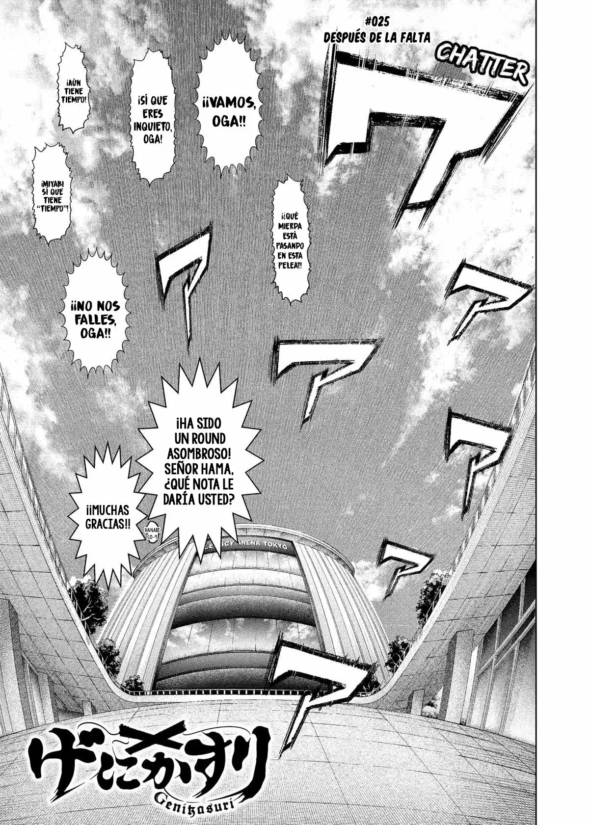 Capitulo 25 page 2