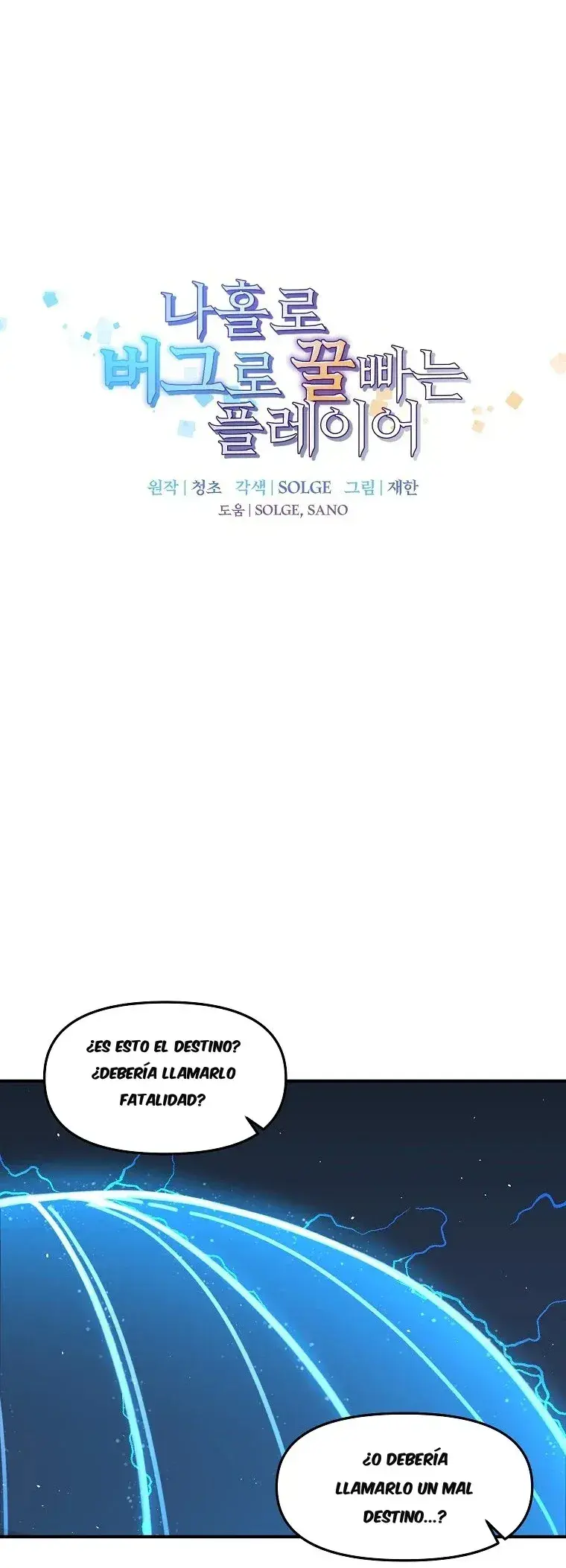 Capitulo 137 page 1