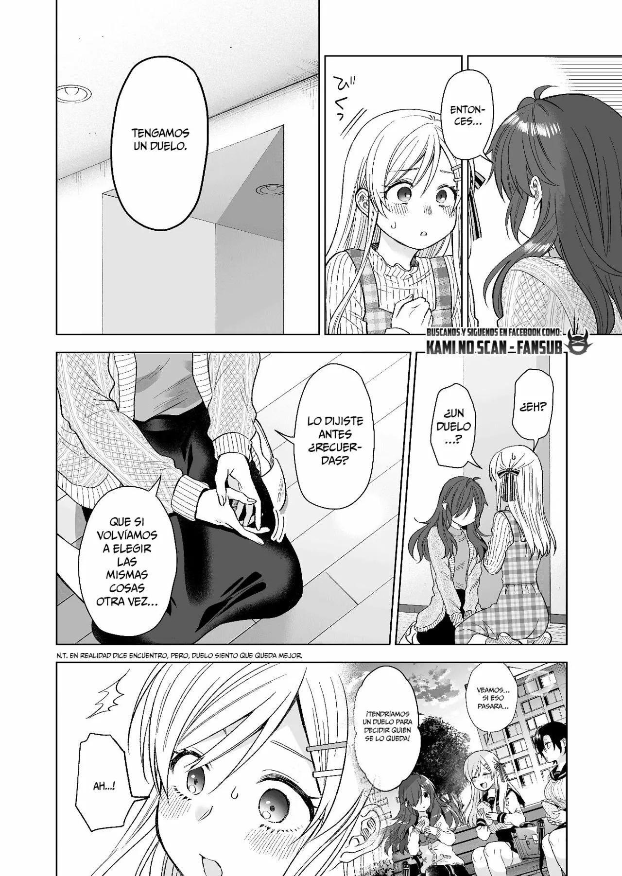 Capitulo 71 page 14