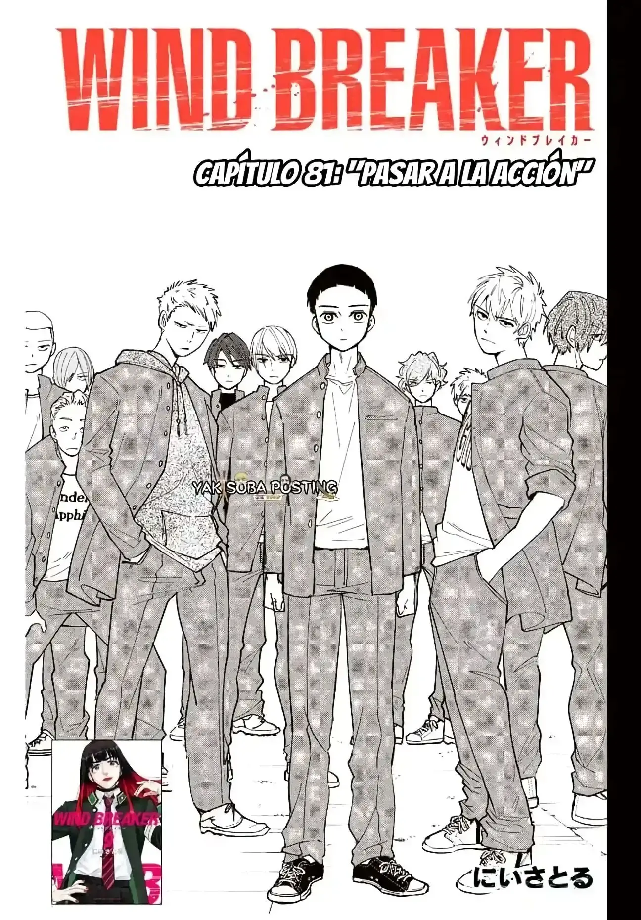 Capitulo 81 page 1
