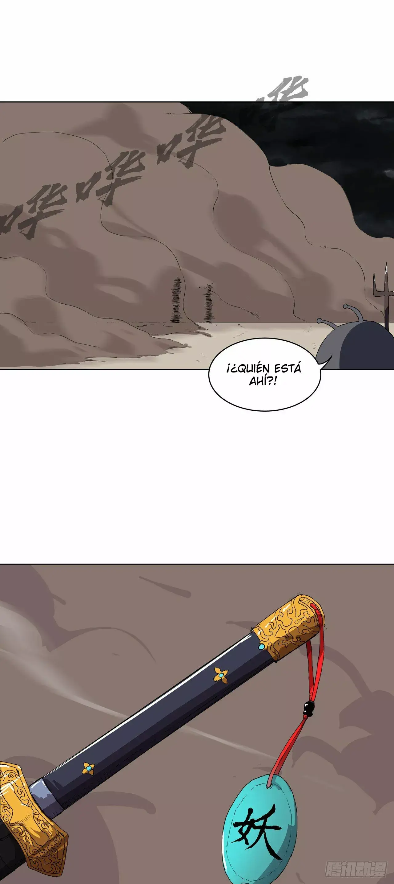 Capitulo 47 page 15