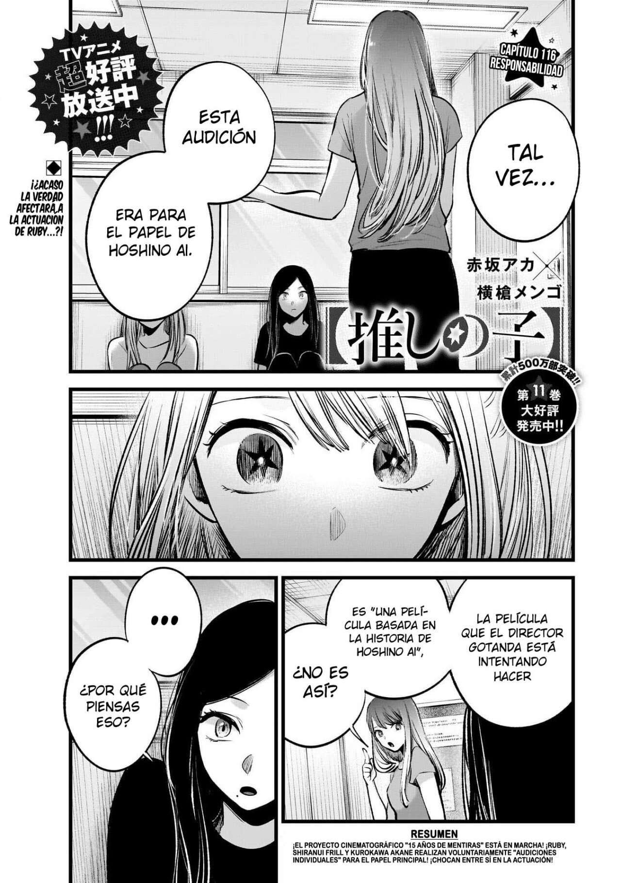 Capitulo 116 page 3