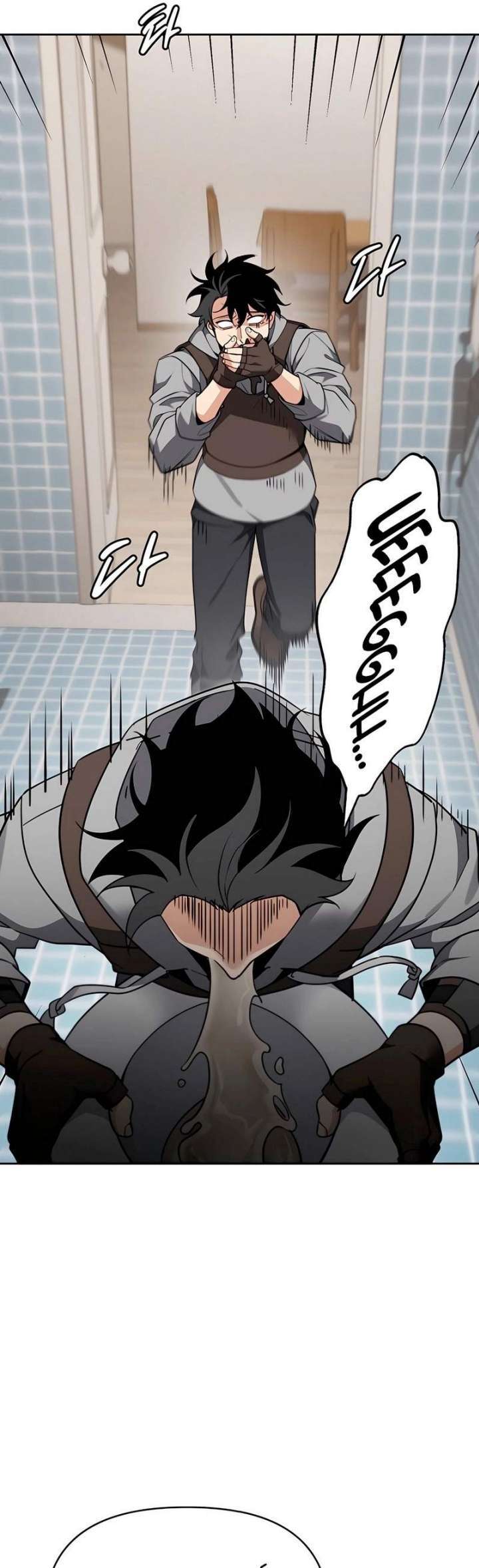 Capitulo 1 page 61
