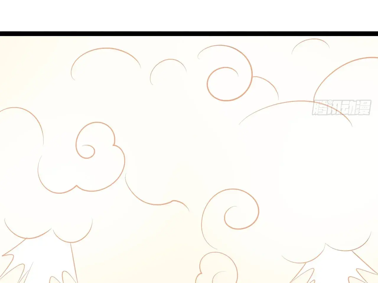 Capitulo 118 page 37