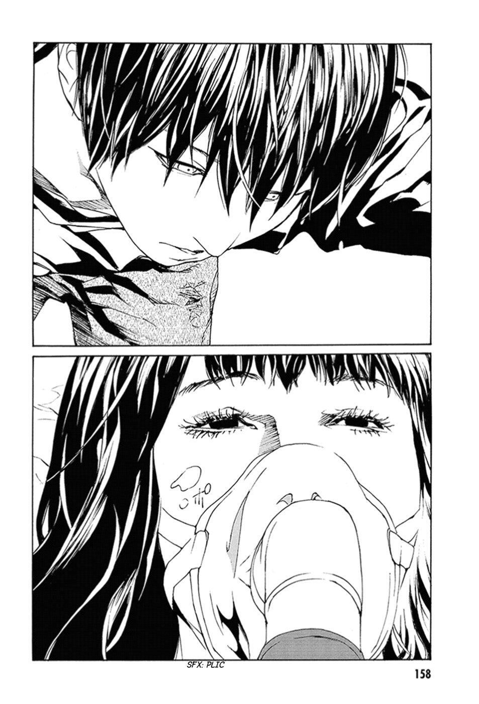 Capitulo 130 page 25