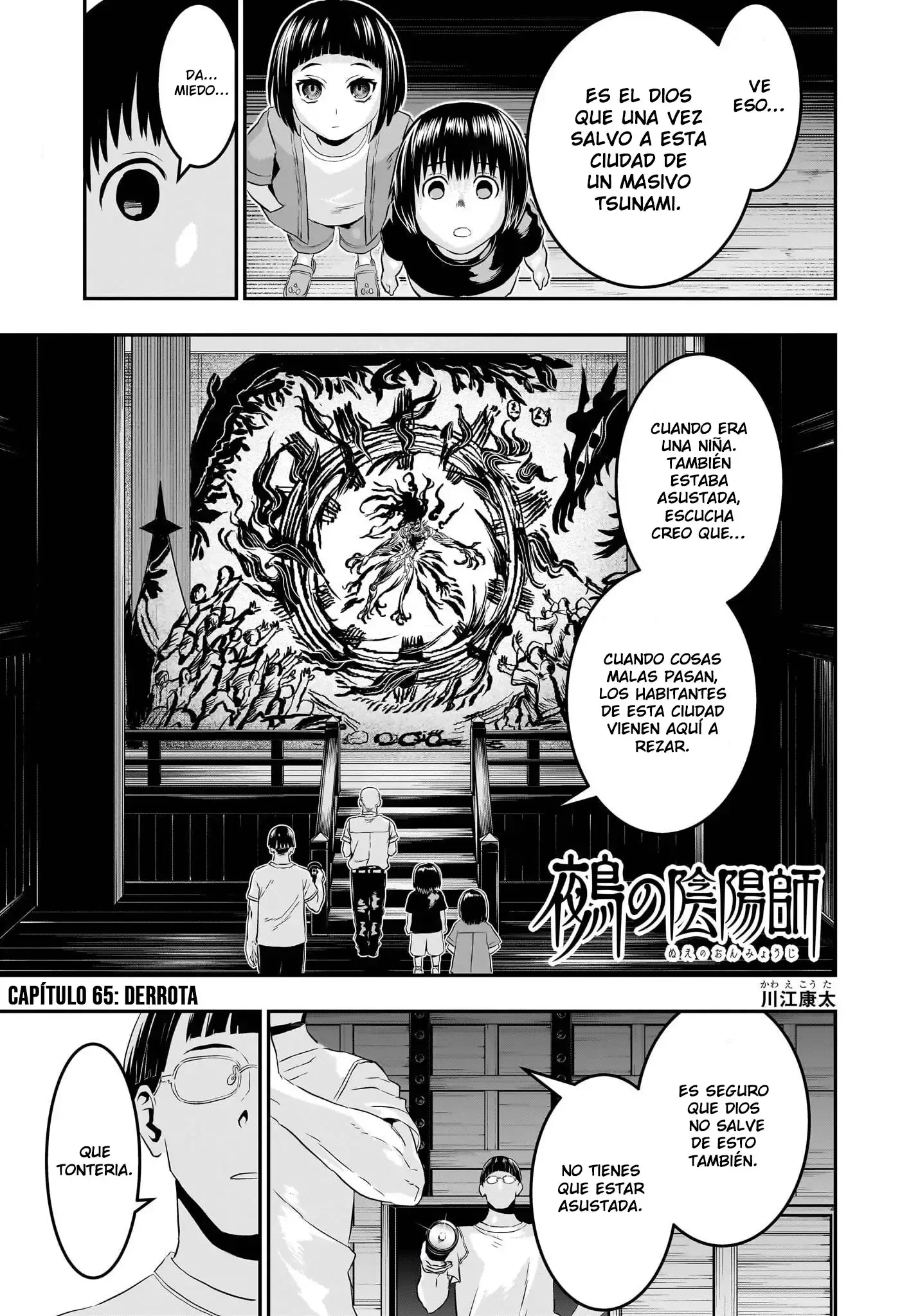 Capitulo 65 page 2