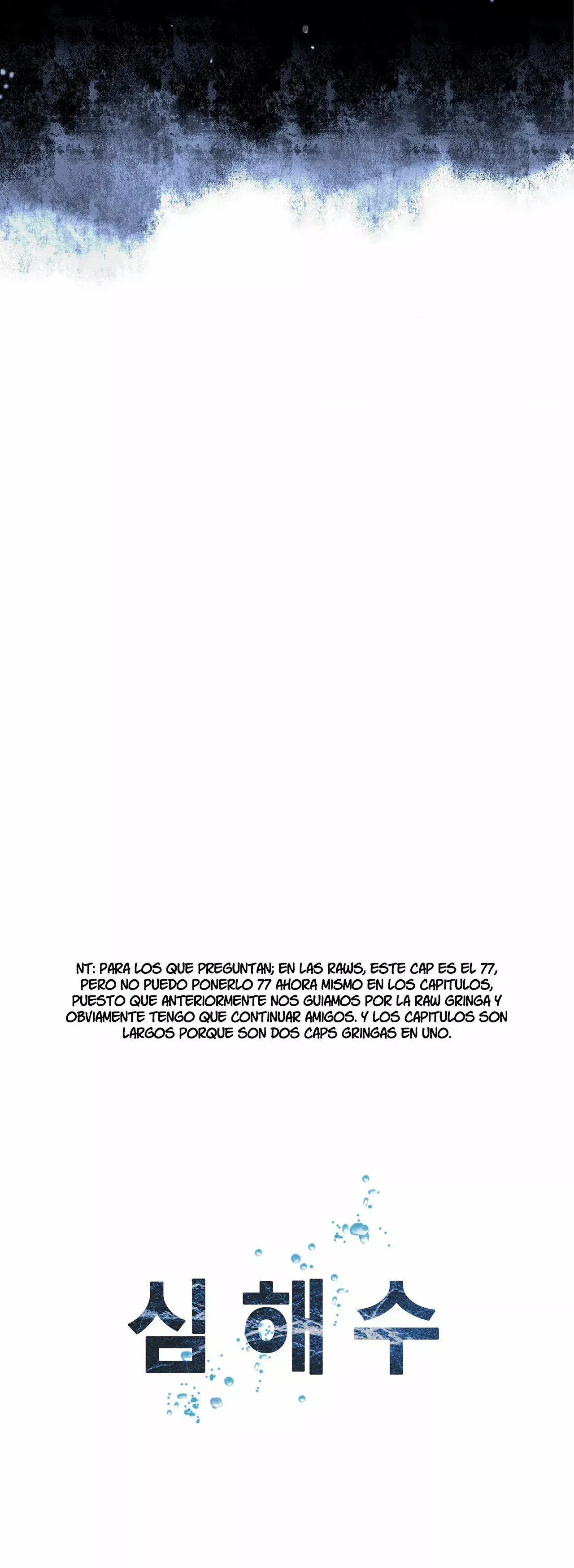 Capitulo 146 page 65