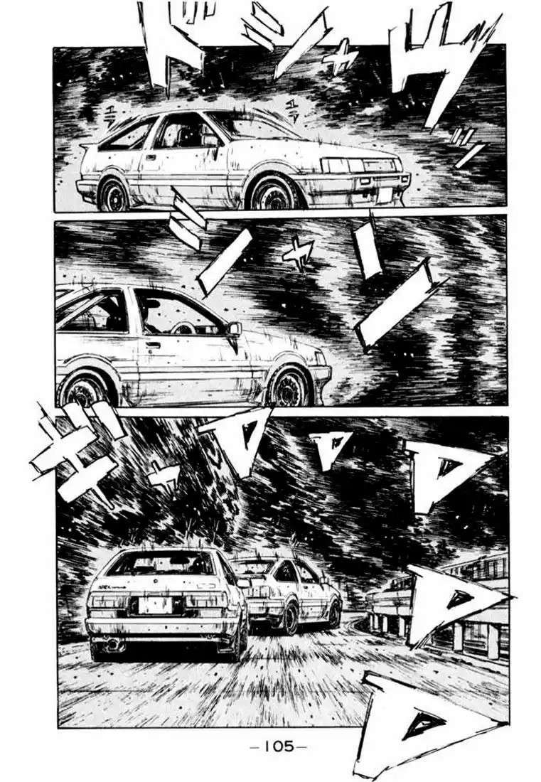 Capitulo 139 page 5