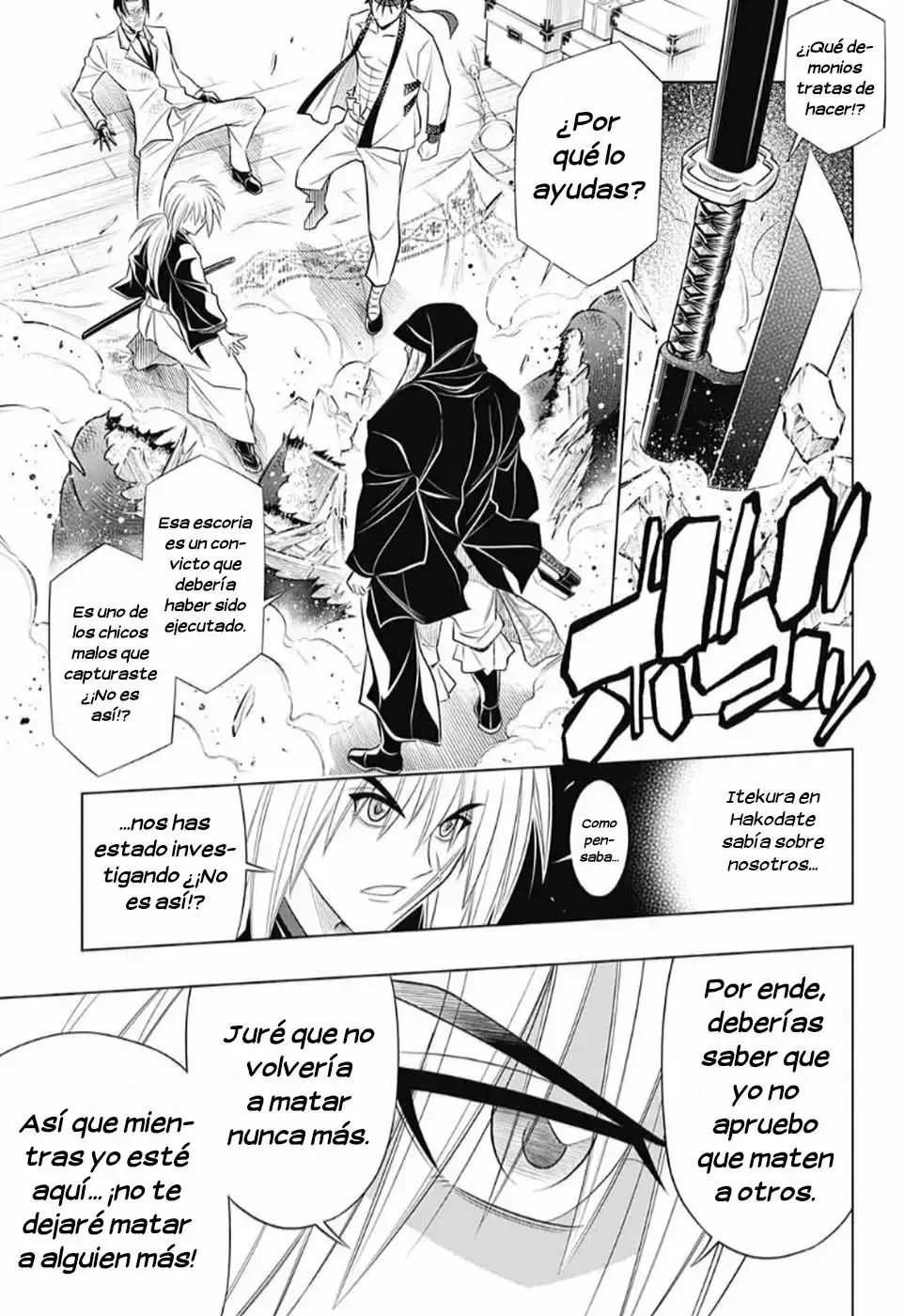 Capitulo 26 page 21