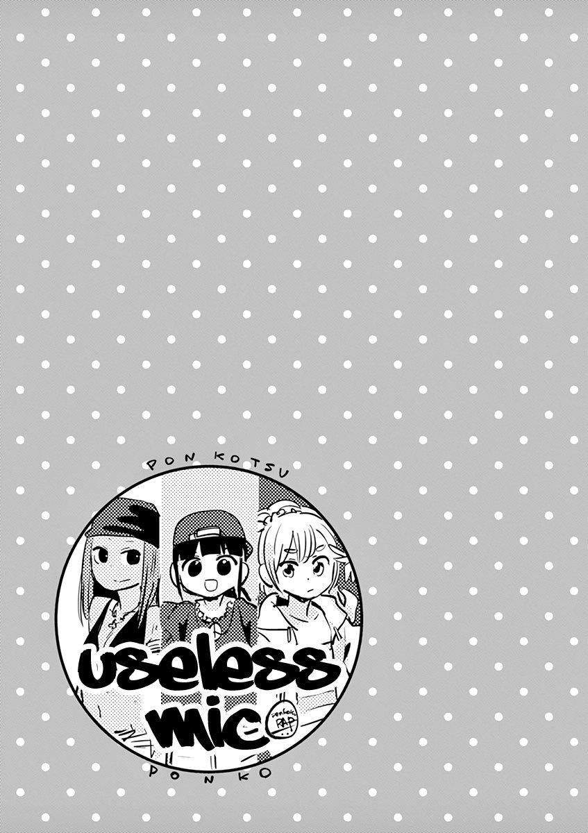Capitulo 31 page 18