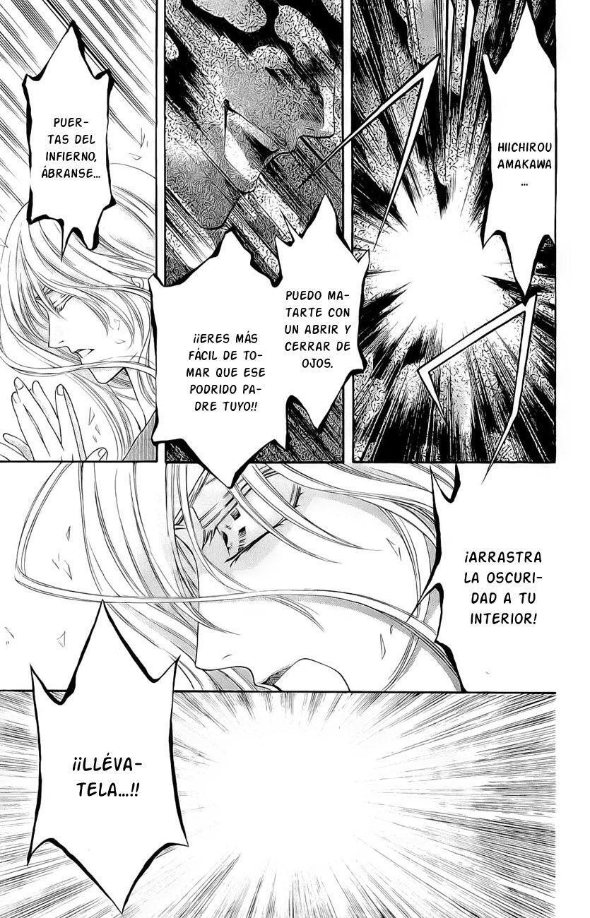 Capitulo 27 page 8