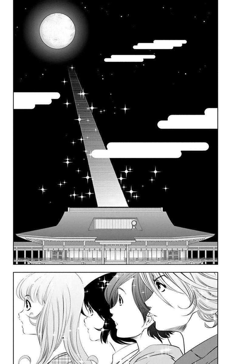 Capitulo 40 page 9