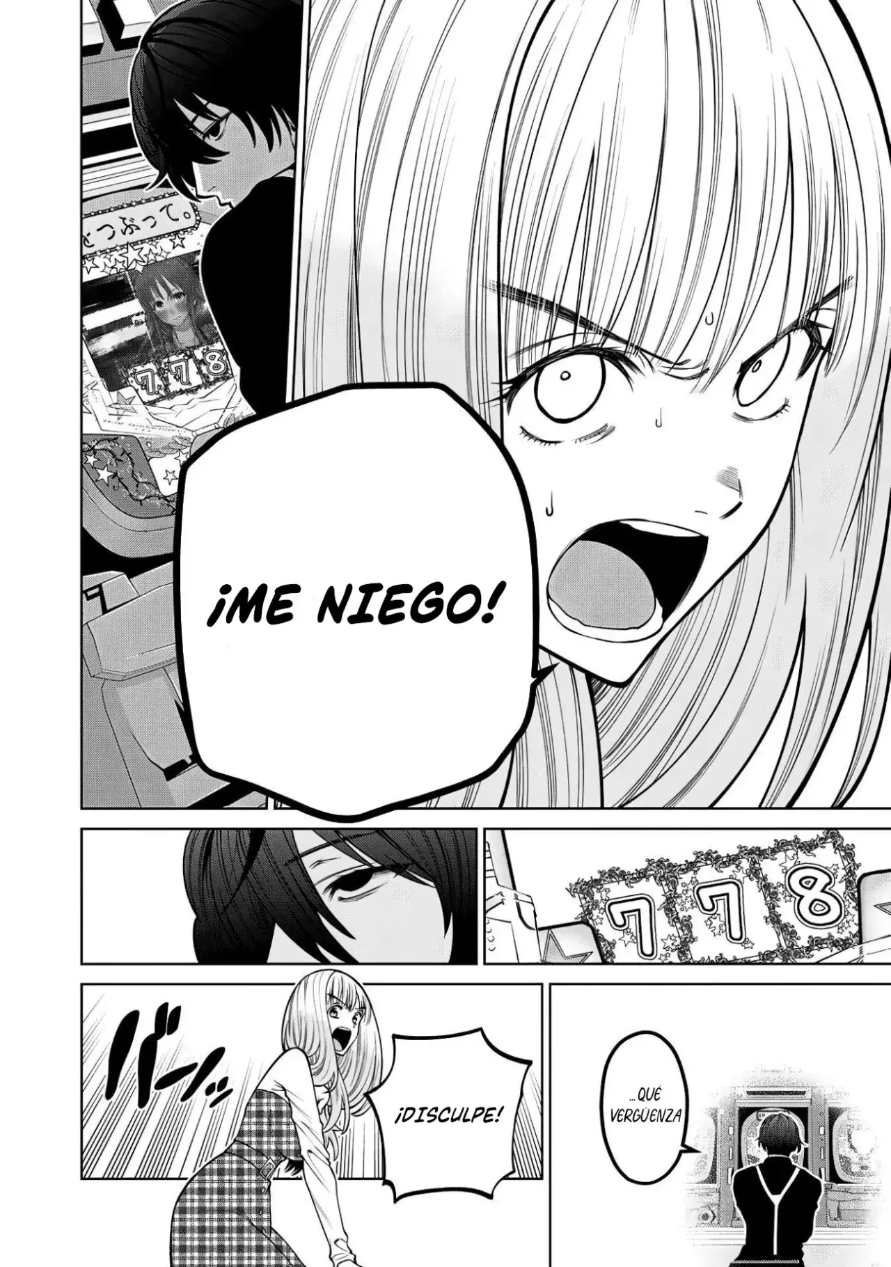 Capitulo 43 page 16