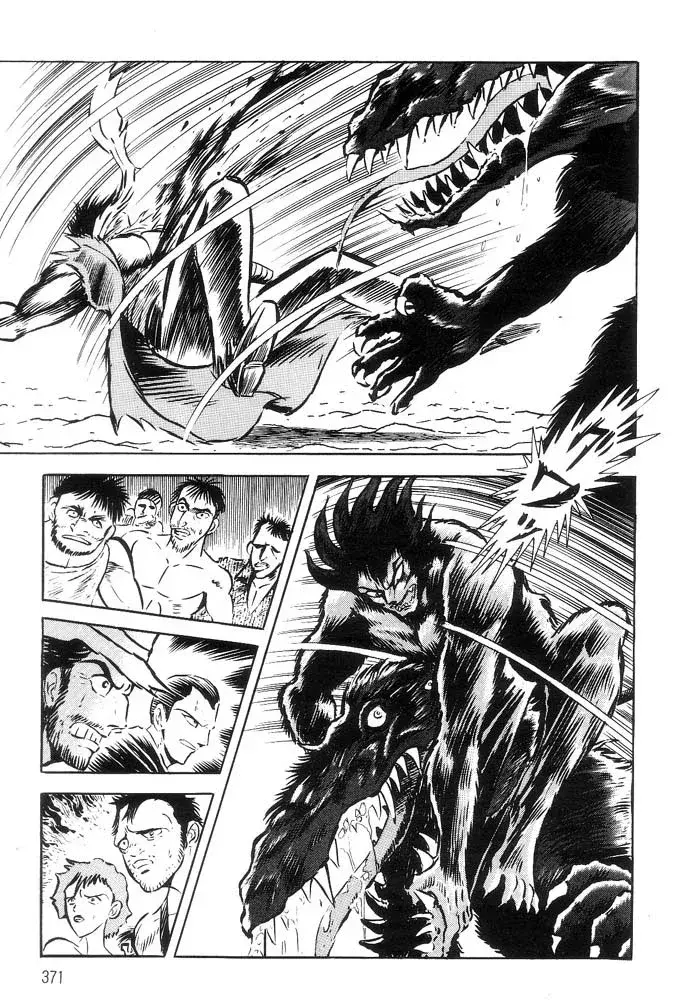 Capitulo 40.51 page 122