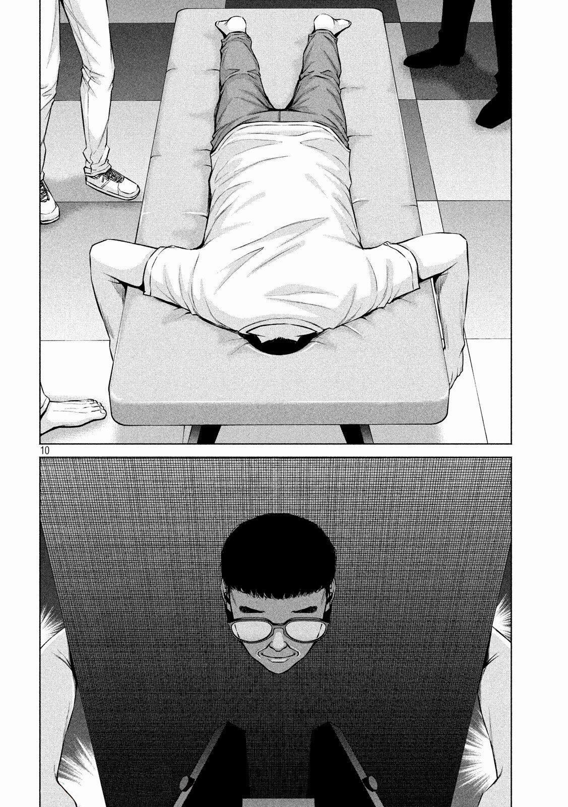 Capitulo 17 page 11