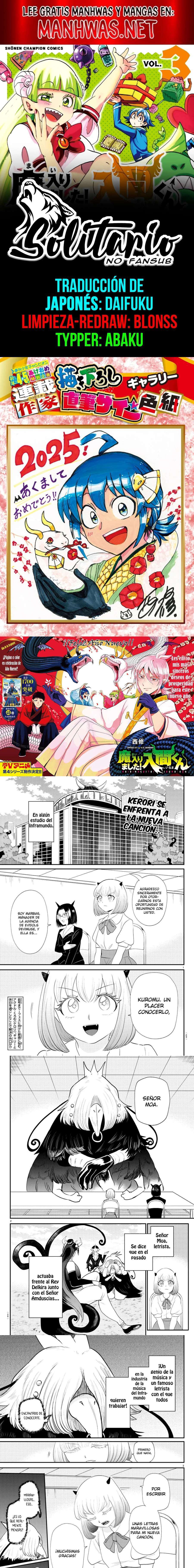 Capitulo 377 page 1