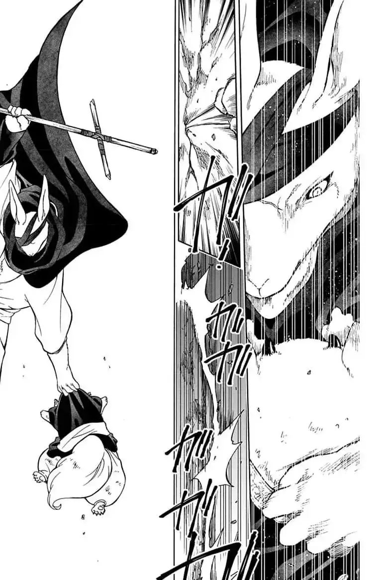 Capitulo 3 page 25