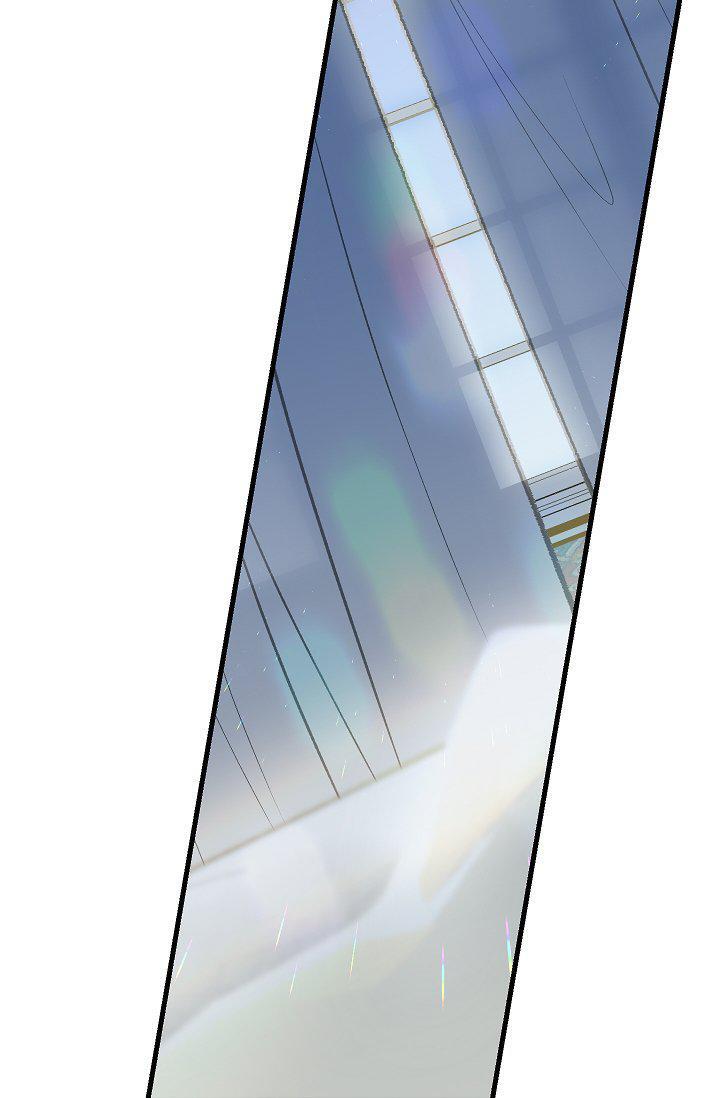 Capitulo 71 page 4