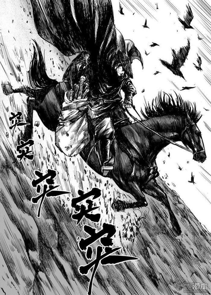 Capitulo 10 page 22