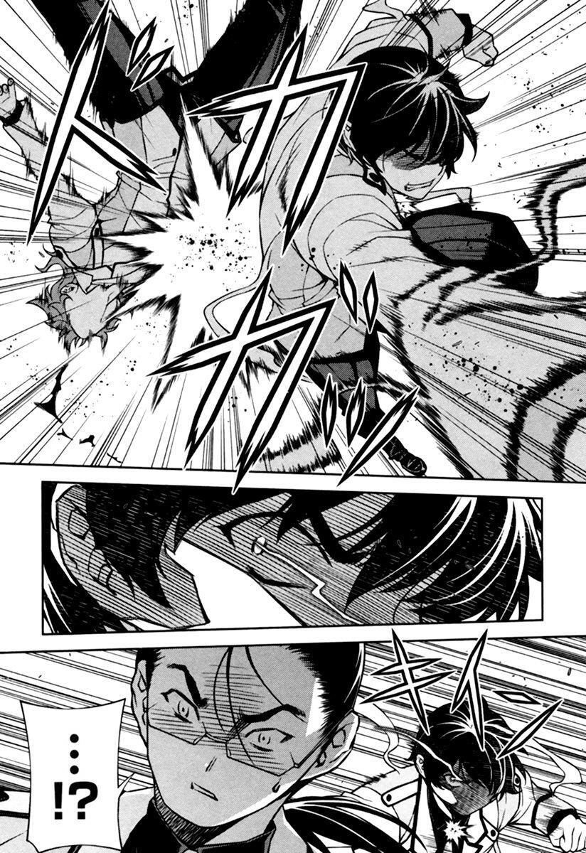 Capitulo 11 page 13