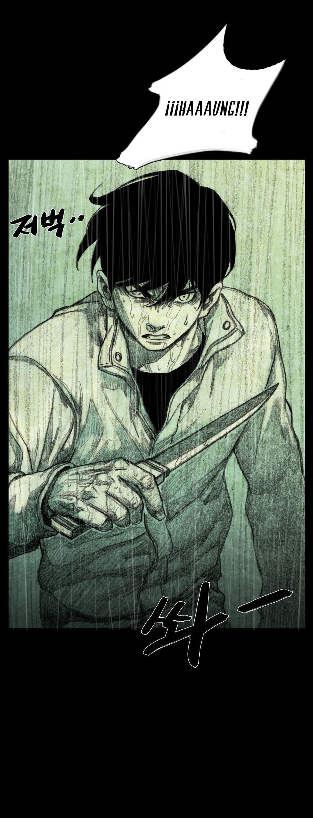 Capitulo 26 page 6