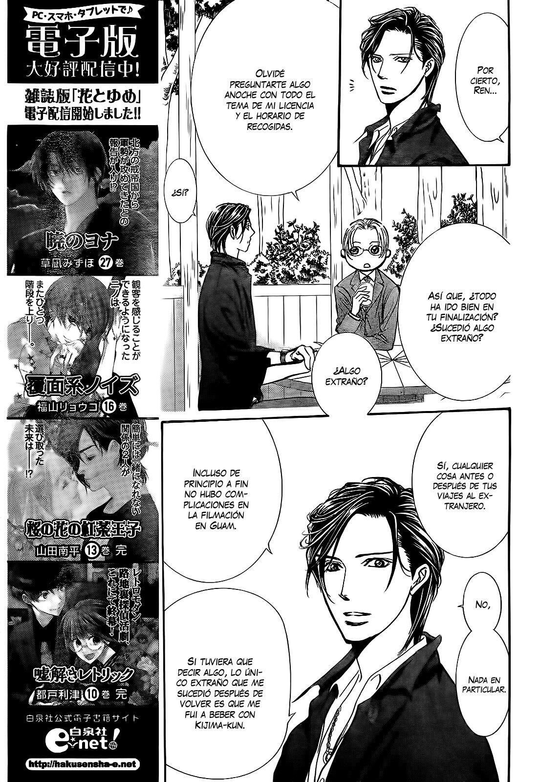 Capitulo 262 page 13