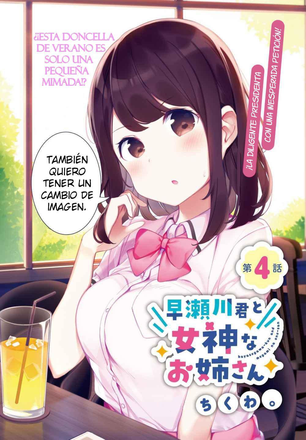 Capitulo 4 page 3