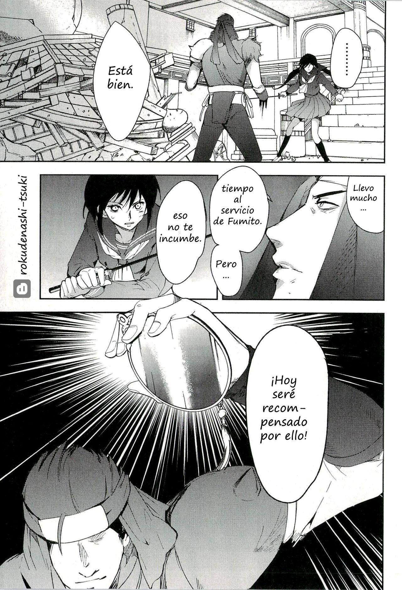 Capitulo 17 page 21