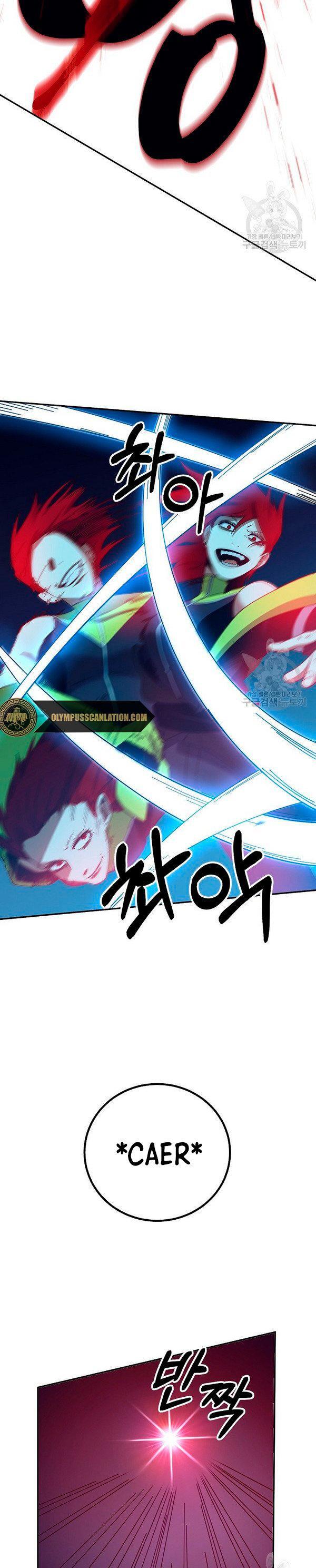Capitulo 58 page 18