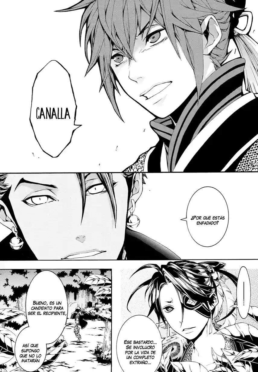 Capitulo 12 page 4