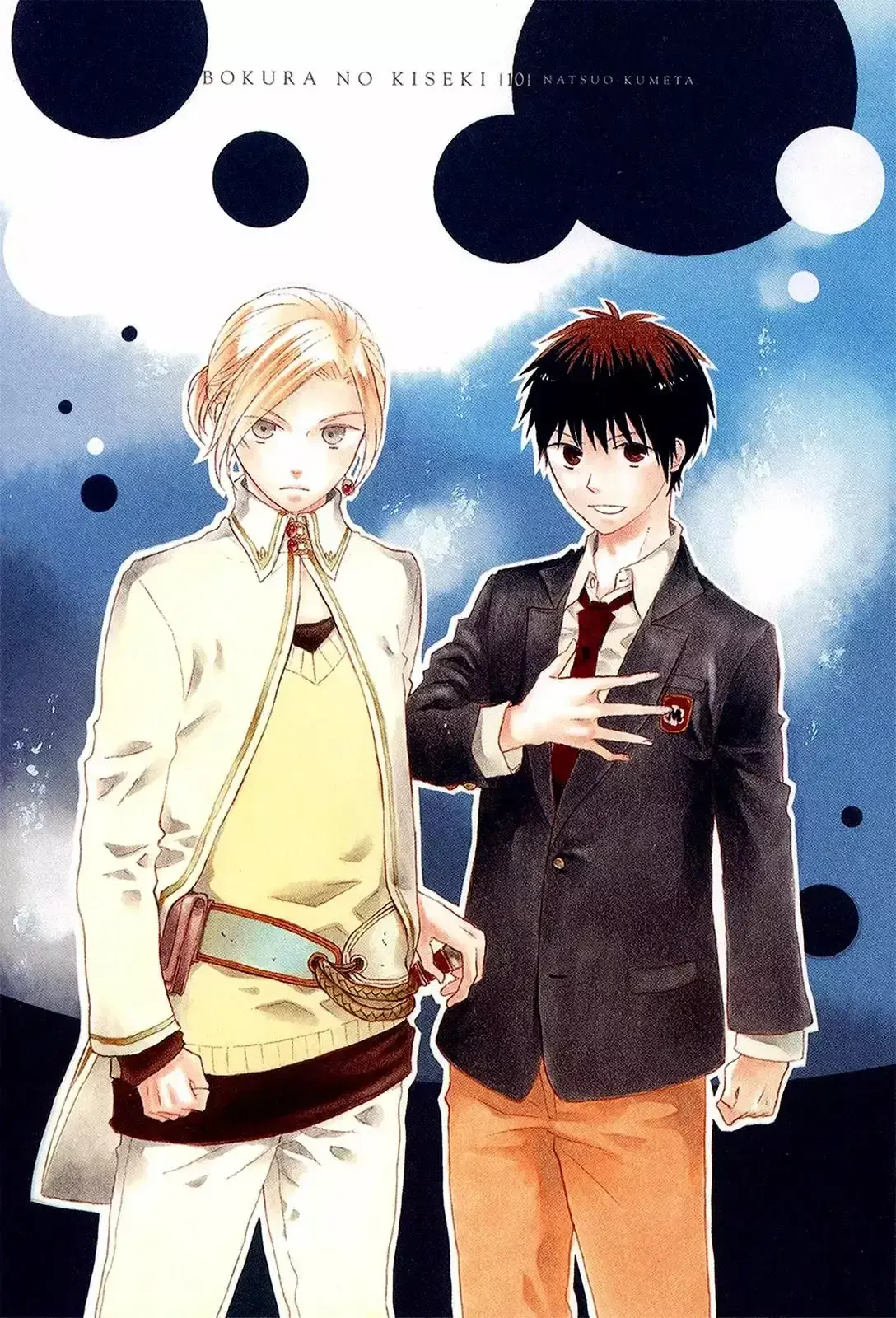 Capitulo 31 page 9